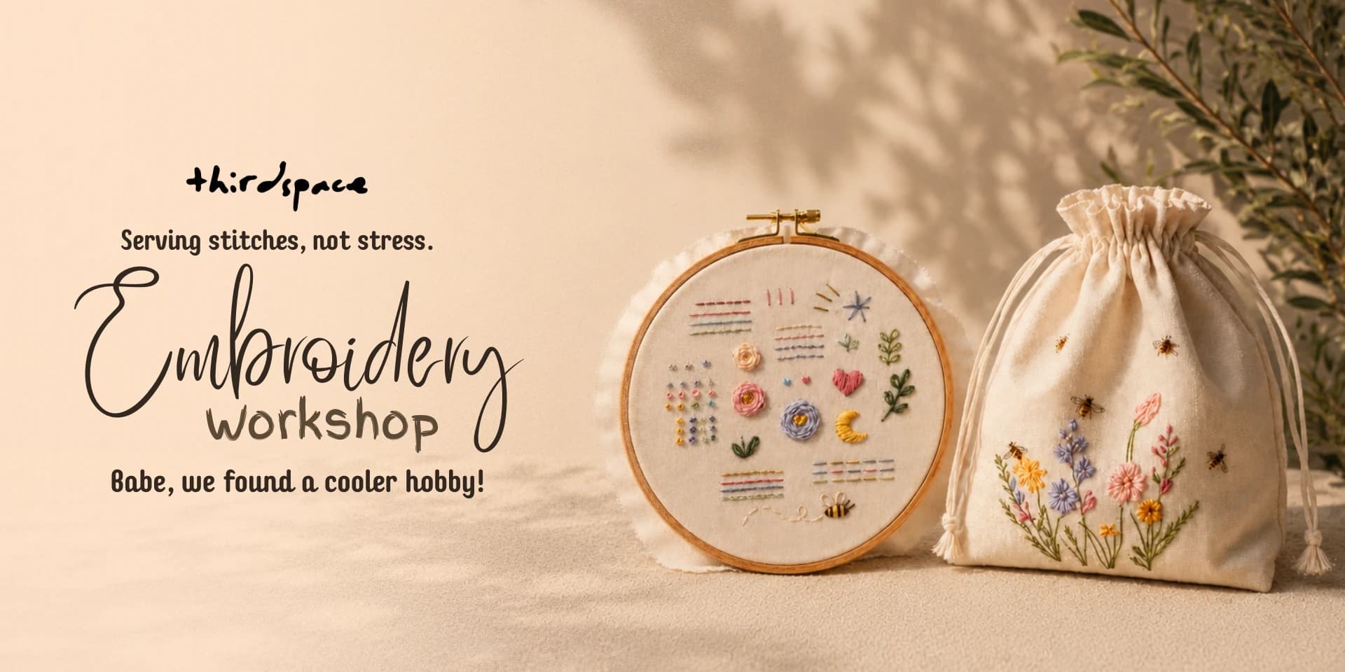 Embroidery Workshop | Slide 1